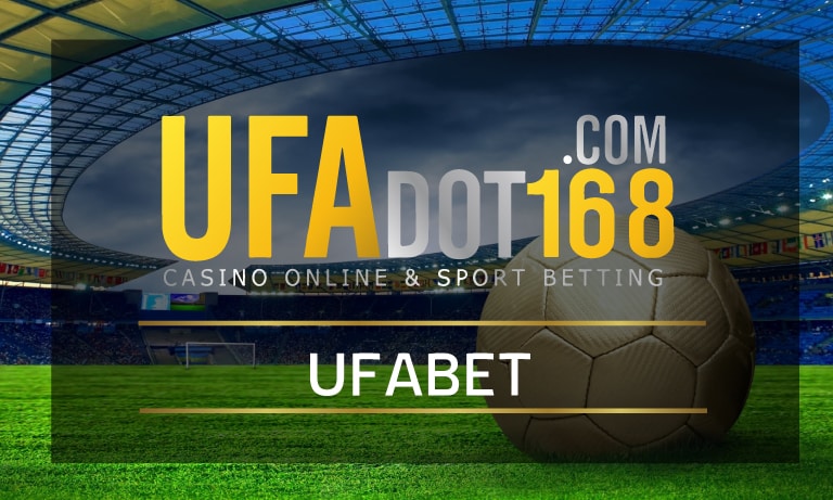 สมัคร UFABET เว็บพนันออนไลน์ ที่ดีที่สุด ufadot168 เว็บตรง ufabet ออนไลน์